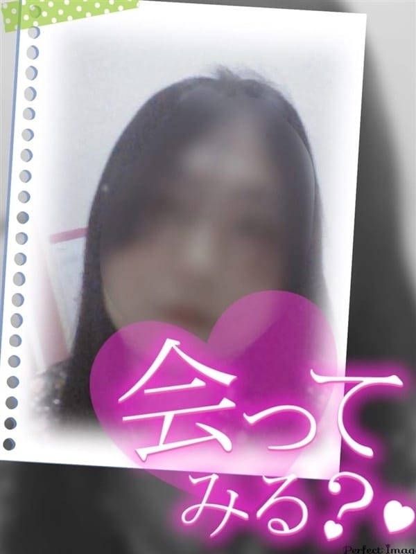 あゆみ