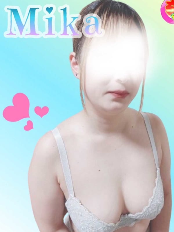 みか