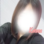 【新人】Gカップ！おっとりエロちゃん娘　 ことねさん|那須塩原大田原黒磯ちゃんこ