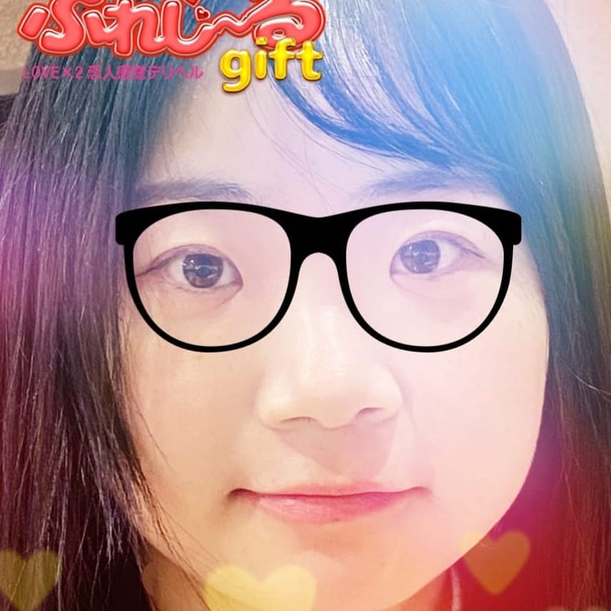 「♪ご新規様限定♪ １，０００円OFF！！」05/26(金) 12:50 | ぷよラブ ぷれじ～る giftのお得なニュース