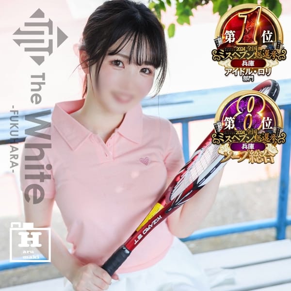 りん｜The White（ザ ホワイト） - 福原ソープ