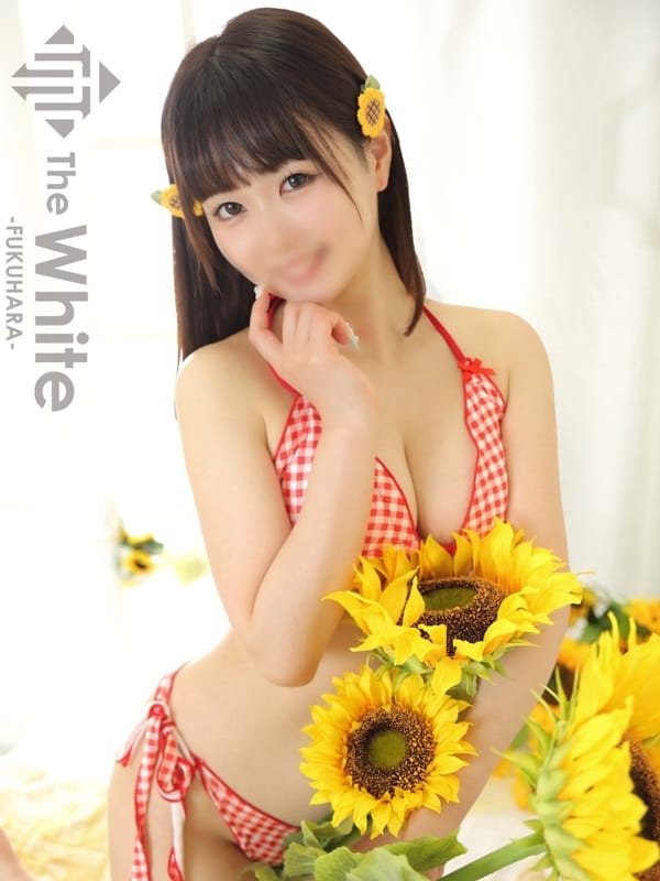 りん