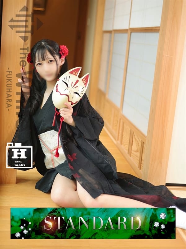 まふゆ【彼女で間違いないです】