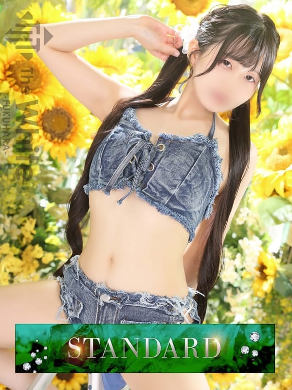 まふゆ