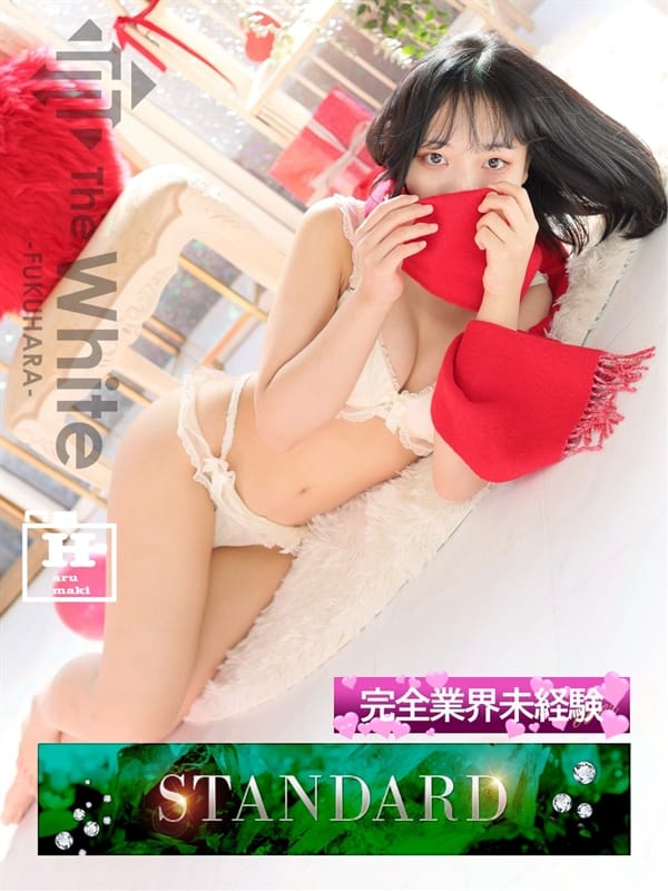 なる【完全未経験、性の開放♡】