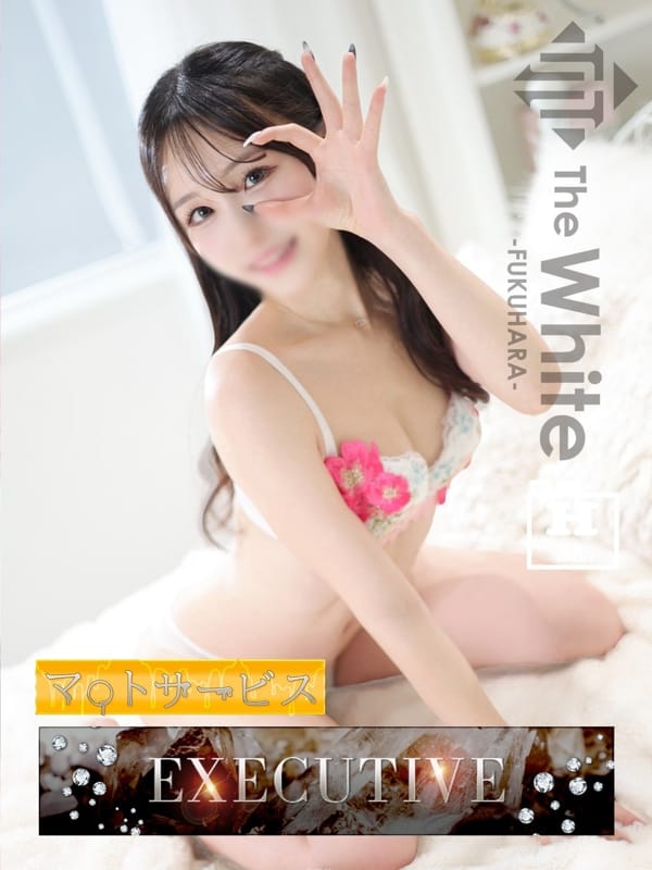 めめ【圧倒的におすすめします】