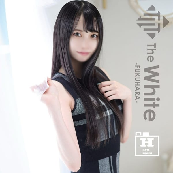 みなみ【北海道色白SSS級美女】 | The White（ザ ホワイト）(福原)