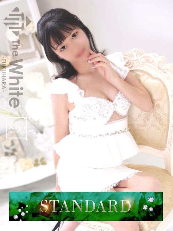 みな