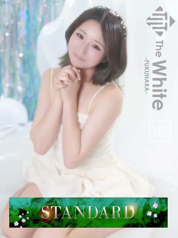 らみな