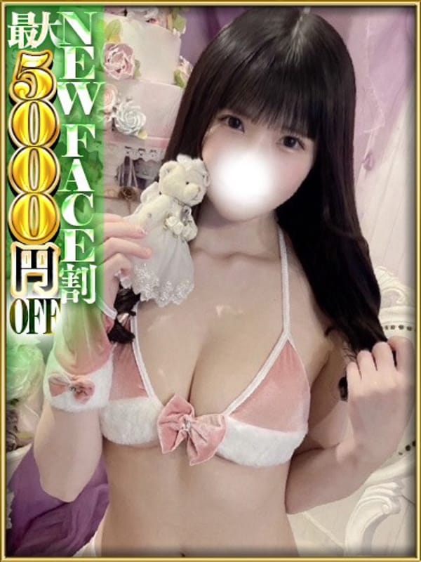 KAGURA|さくらん東京でおすすめの女の子