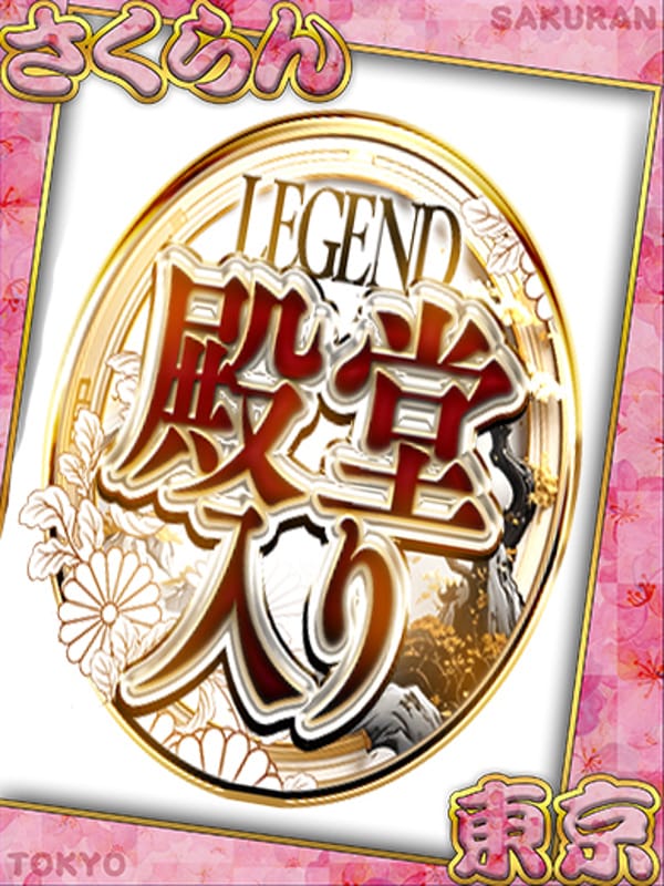 JESSICA【これが日本最強美の暴力】