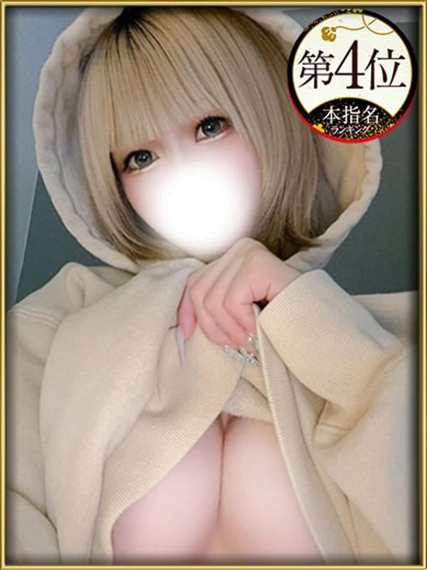 RECH|さくらん東京で評判の女の子