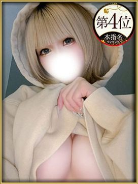 RECH|さくらん東京で評判の女の子