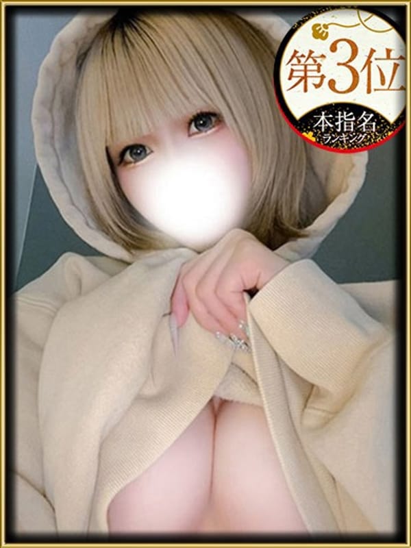 RECH|さくらん東京で評判の女の子