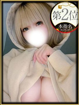 RECH|さくらん東京で評判の女の子