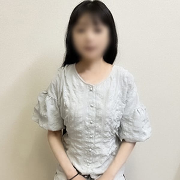 佐伯（さえき）