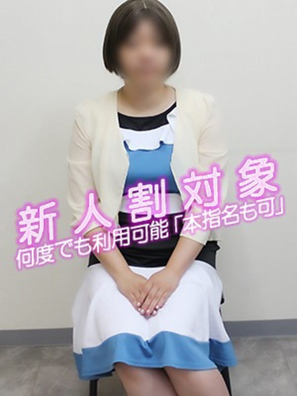 伊奈（いな）|熟女の風俗最終章 名古屋店でおすすめの女の子