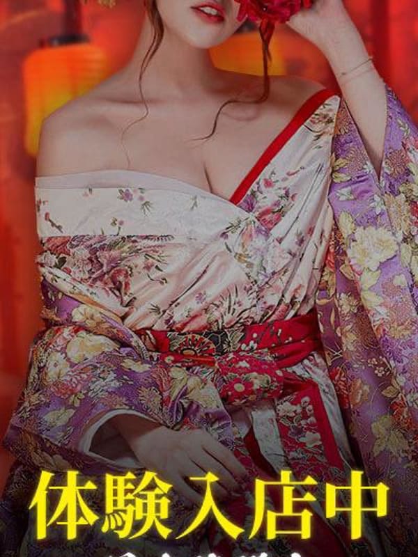 ゆの|雅でおすすめの女の子