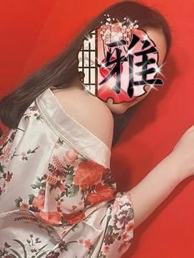 みずき|雅で評判の女の子