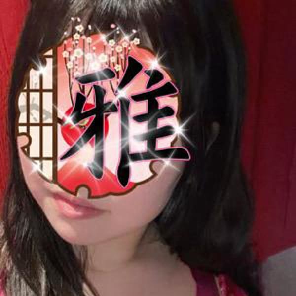 もも