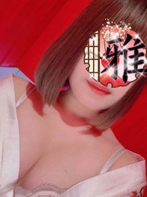 ゆめ|雅でおすすめの女の子