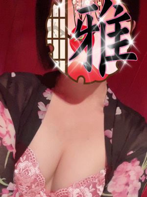 くれは|雅で評判の女の子