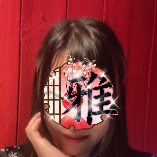 しゅり