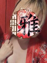 あい|雅でおすすめの女の子