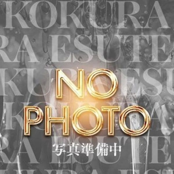 「☆事前予約割☆」03/11(水) 21:08 | 密着エステ柔肌のお得なニュース