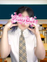 浅倉|プリティガールでおすすめの女の子