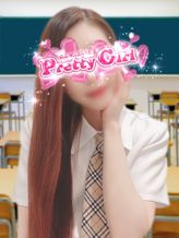 樋口|プリティガールでおすすめの女の子