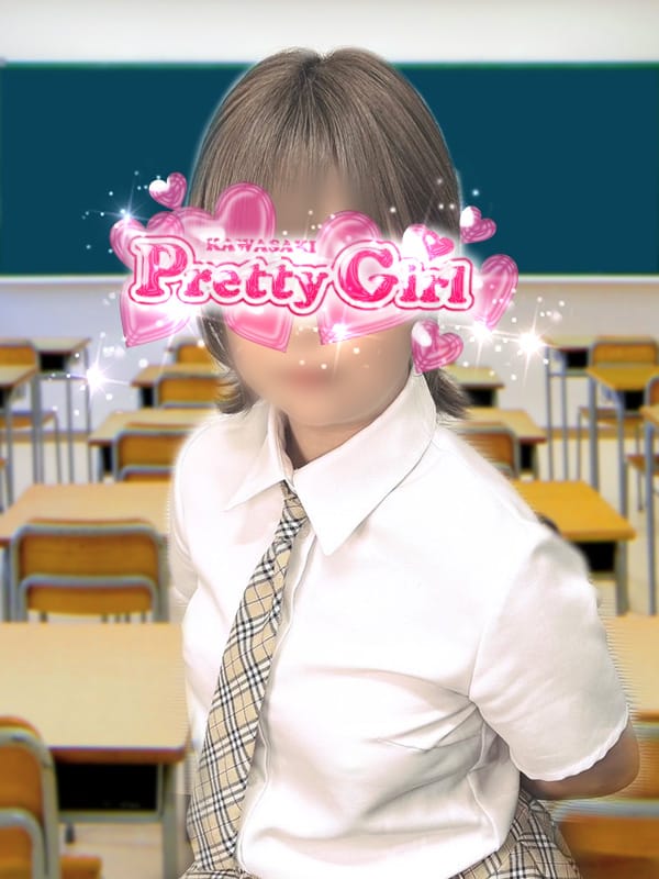 緒方|プリティガールでおすすめの女の子