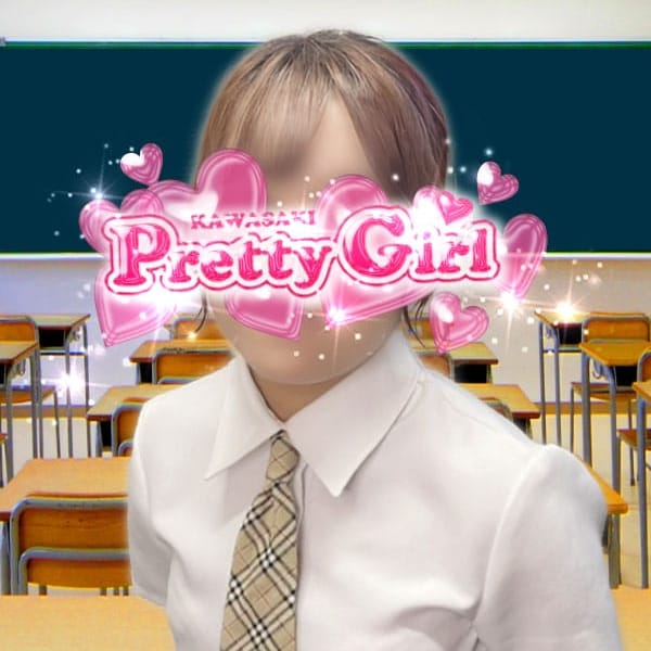 藤咲