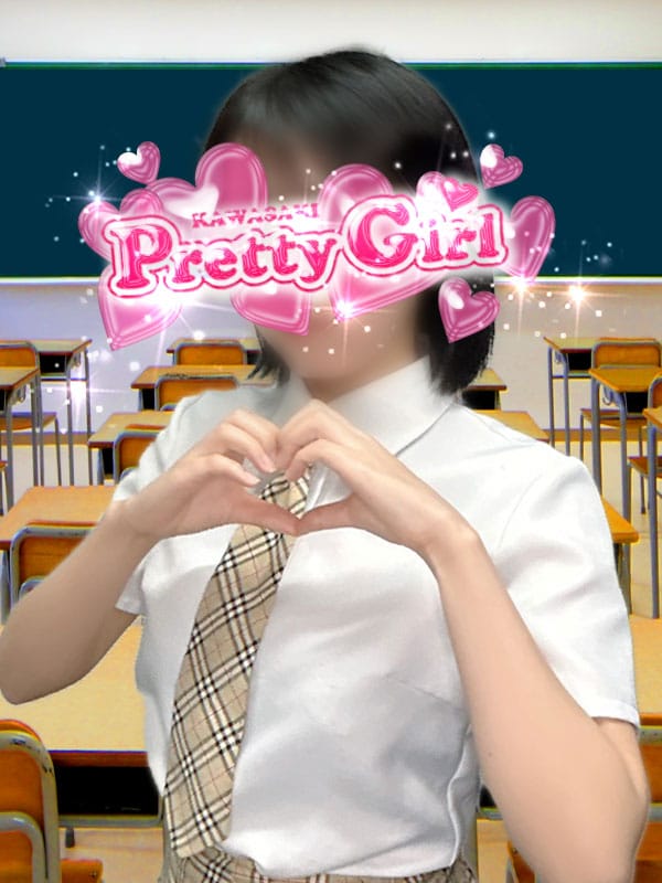 安達