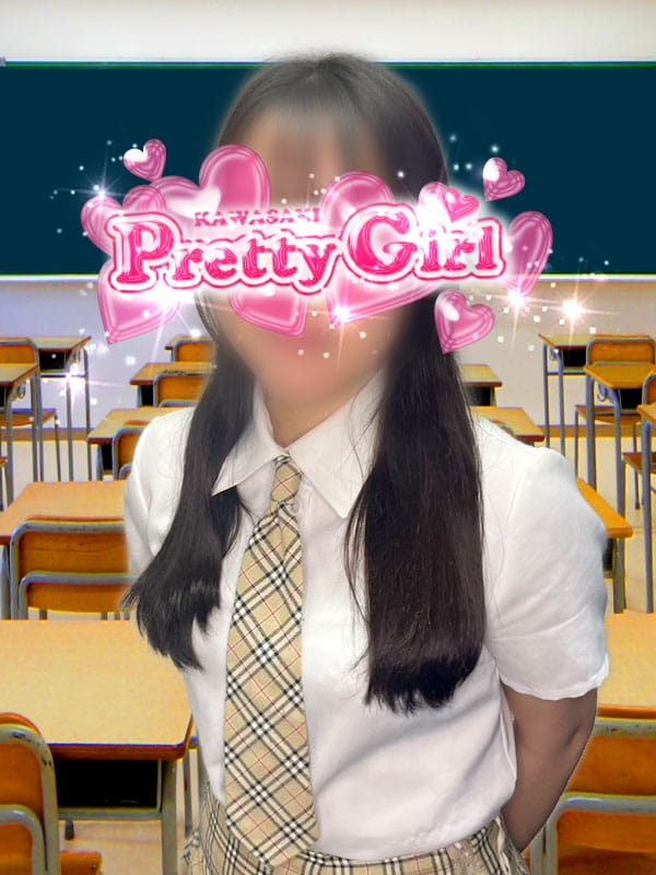 田中
