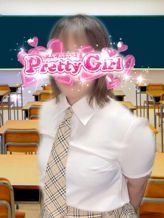 柴咲|プリティガールでおすすめの女の子