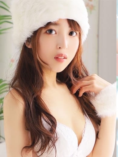 るな