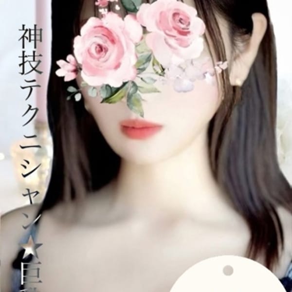 メイ