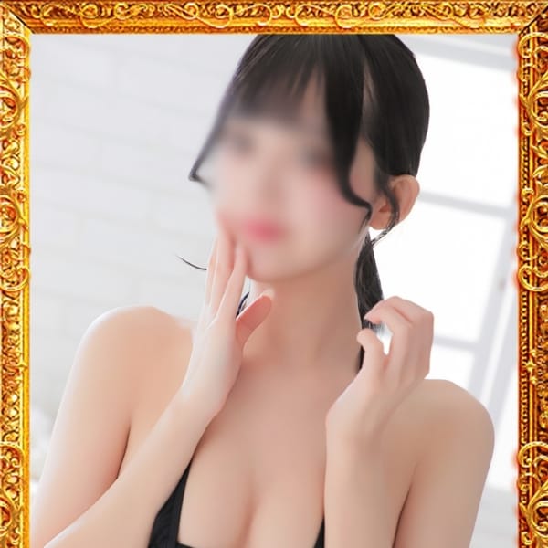ミルク