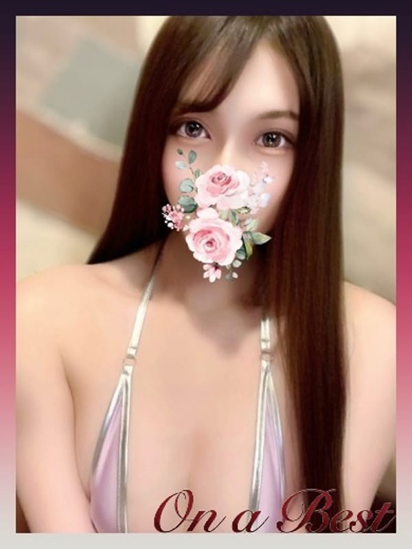 エリカ