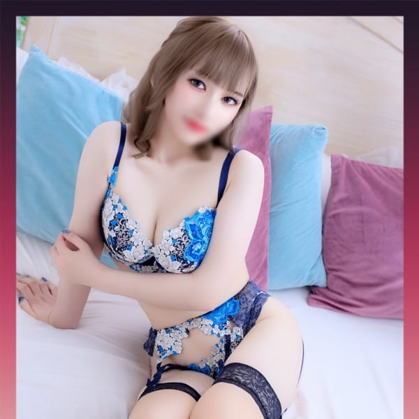 リア