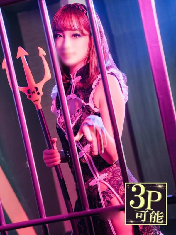 ゆあ