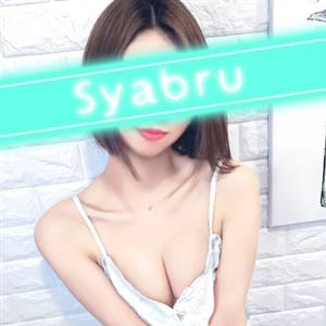 あさひ