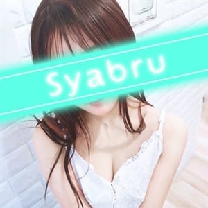 のん