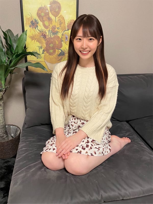 あおい