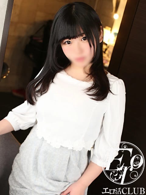 かむい|エロ活CLUBでおすすめの女の子