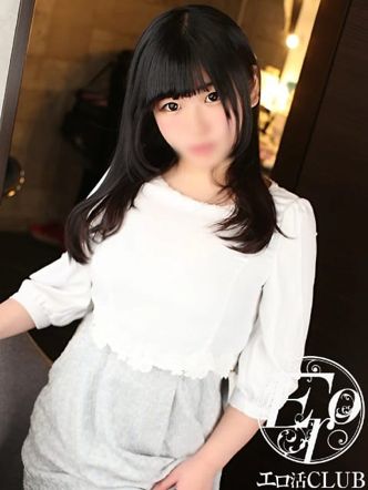 かむい|エロ活CLUBでおすすめの女の子