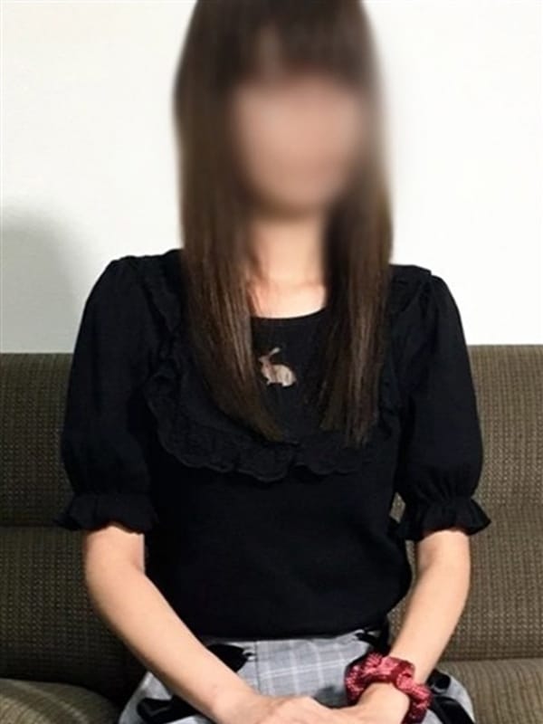 まこと