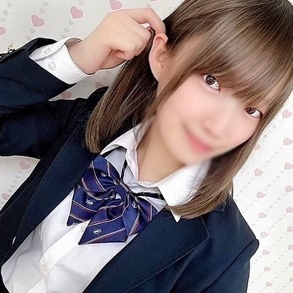 ペアリング