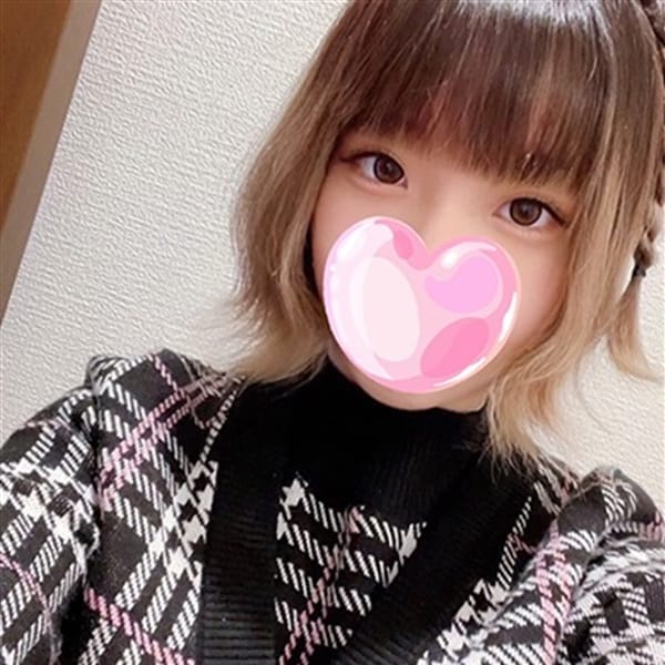 新人指名料割引！！|ペアリング